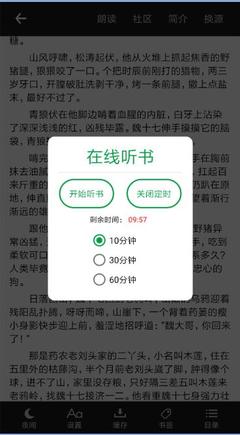 开云网页登录界面